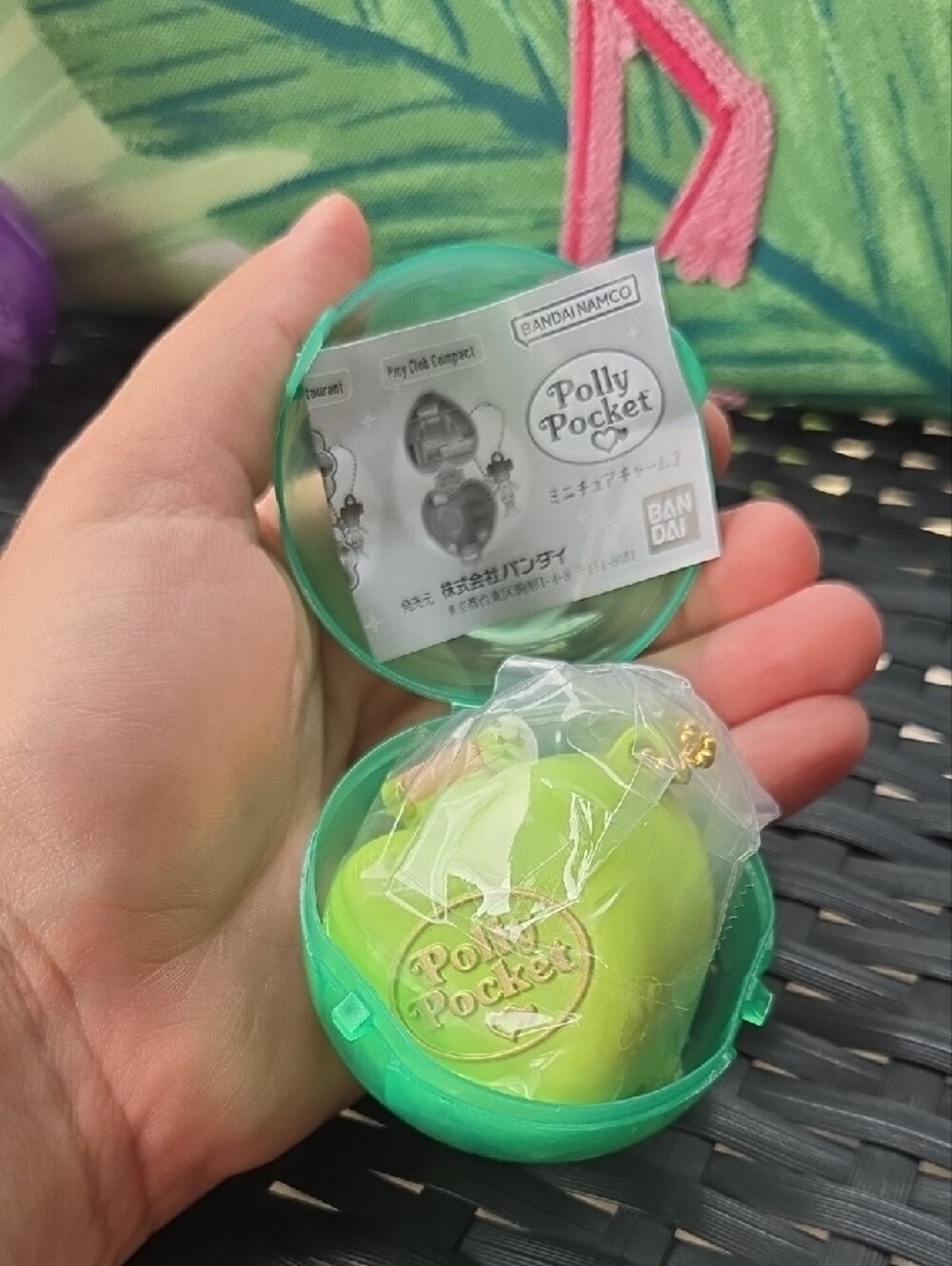 NWT Polly Pocket Miniature Keychain Capsule Bandai Gashapon Green Compact Vol. 2